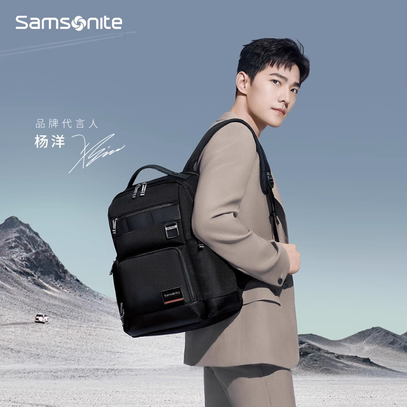 Samsonite男双肩电脑包