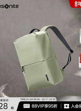 【新年礼物】Samsonite新秀丽双肩背包轻盈大容量户外旅行轻便UH2