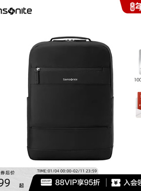 Samsonite新秀丽男士商务双肩包出差大容量电脑背包通勤百搭款TX6