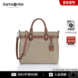 Samsonite新秀丽托特包都市通勤时尚手提包包通勤大容量女士TL3