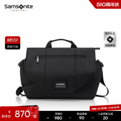 Samsonite/新秀丽男士单肩包 休闲户外运动多功能斜跨包男包 NR8