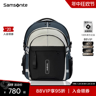 2024新款 Samsonite 双肩包 NX3 新秀丽大容量男士 多功能背包书包