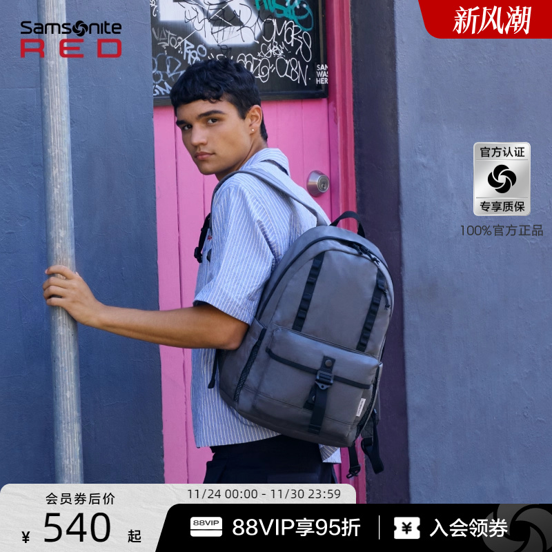 Samsonite新秀丽休闲背包男25新款大容量轻便通勤电脑双肩包女UG4