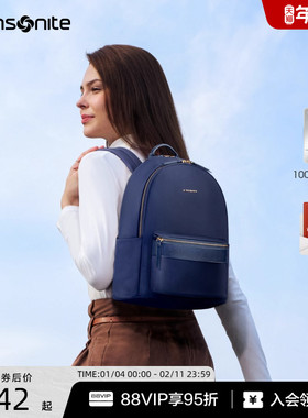 Samsonite/新秀丽双肩包女士通勤时尚轻便旅行书包商务电脑包TQ4