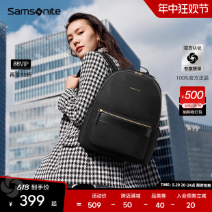 旅行包女大学生书包13寸电脑包TQ4 Samsonite 新秀丽双肩包背包女