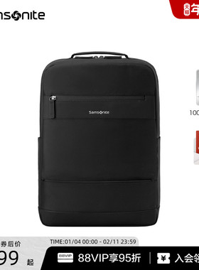Samsonite新秀丽男士商务双肩包出差大容量电脑背包通勤百搭款TX6