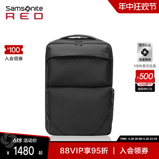 新秀丽双肩包男 Samsonite 通勤大容量14寸电脑包单肩手提多用GA4