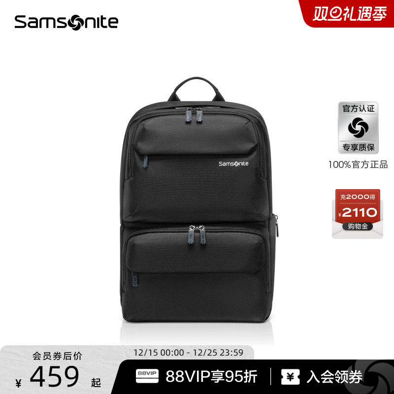 Samsonite新秀丽男士双肩包书包大容量电脑包时尚商务通勤背包36B