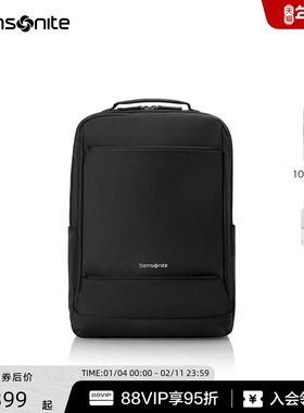 Samsonite/新秀丽城市休闲大容量背包男士商务通勤电脑包书包TX6