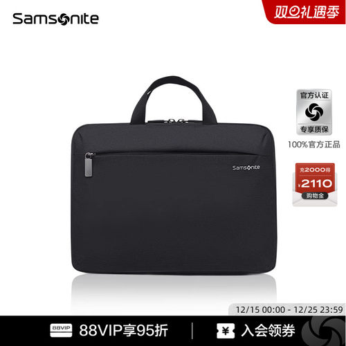 SAMSONITERED新秀丽笔记本苹果
