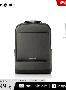 Samsonite新秀丽双肩包商务25新款男士简约背包差旅通勤电脑包TX6
