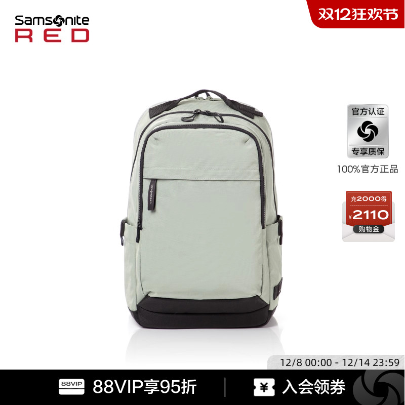 SAMSONITERED新款时尚双肩包