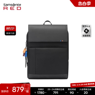 新秀丽高级感背包商务 Samsonite 大容量拼接手提双肩电脑包AH9