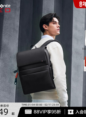 Samsonite新秀丽商务双肩包男新款休闲通勤商务背包手提电脑包NZ3