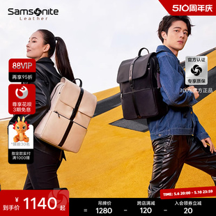 旅行电脑包TM7 男女背包时尚 Samsonite 新秀丽双肩包2024年新款