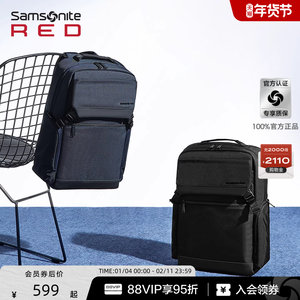 【新年礼物】Samsonite新秀丽双肩包上班通勤大容量商务男背包GT7