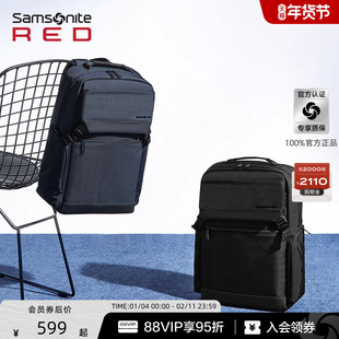 【新年礼物】Samsonite新秀丽双肩包上班通勤大容量商务男背包GT7