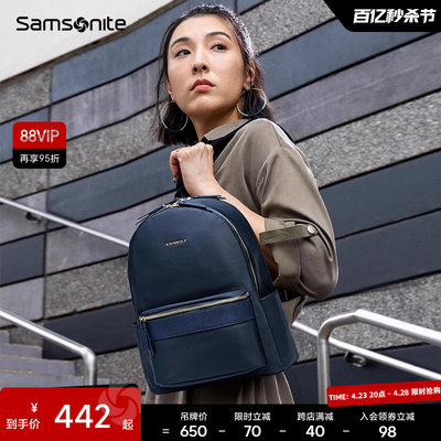 samsonite/新秀丽tq4商务双肩包