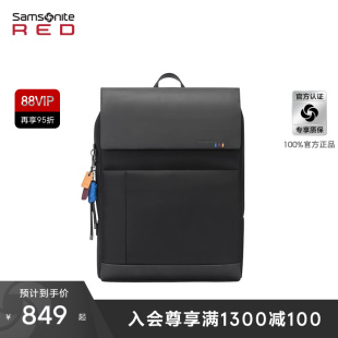 新秀丽高级感背包商务 Samsonite 大容量拼接手提双肩电脑包AH9