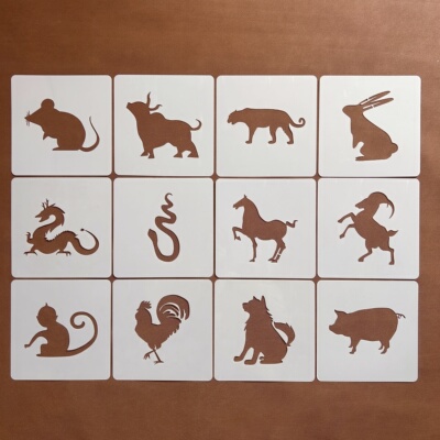 十二生肖镂空绘画模板可水洗
