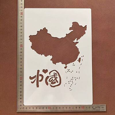 模板尺镂空画里的春天半透明模板
