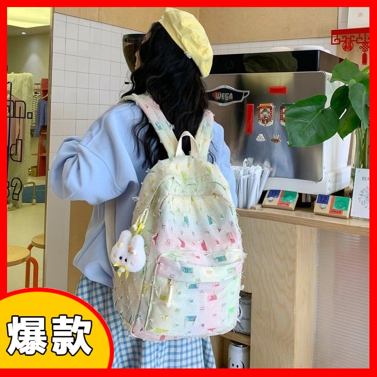 学生书包小众双肩包渐变设计感学院风彩色格子大容量双肩包小背包
