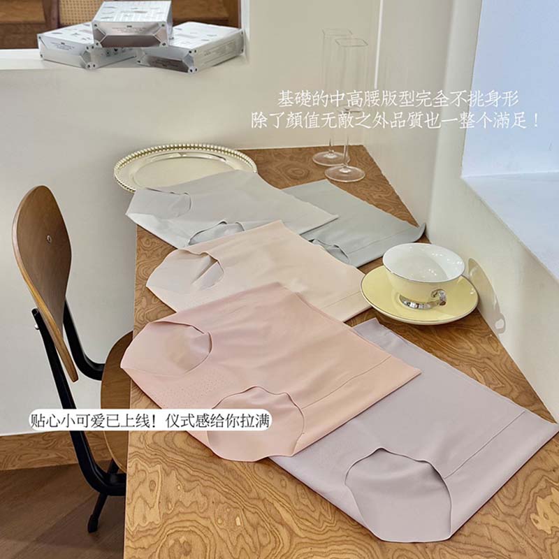 高弹蚕丝面膜瑜伽内裤女无痕包臀