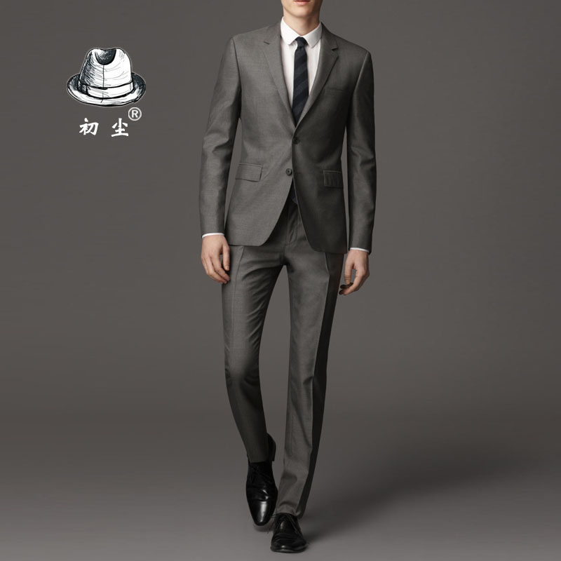 Costume homme en polyester pour automne - Ref 1555484 Image 1