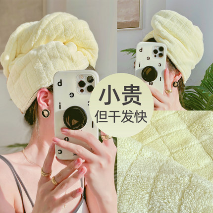 明星同款双层加厚新款干发帽女超强吸水速干包头巾浴帽擦头发毛巾