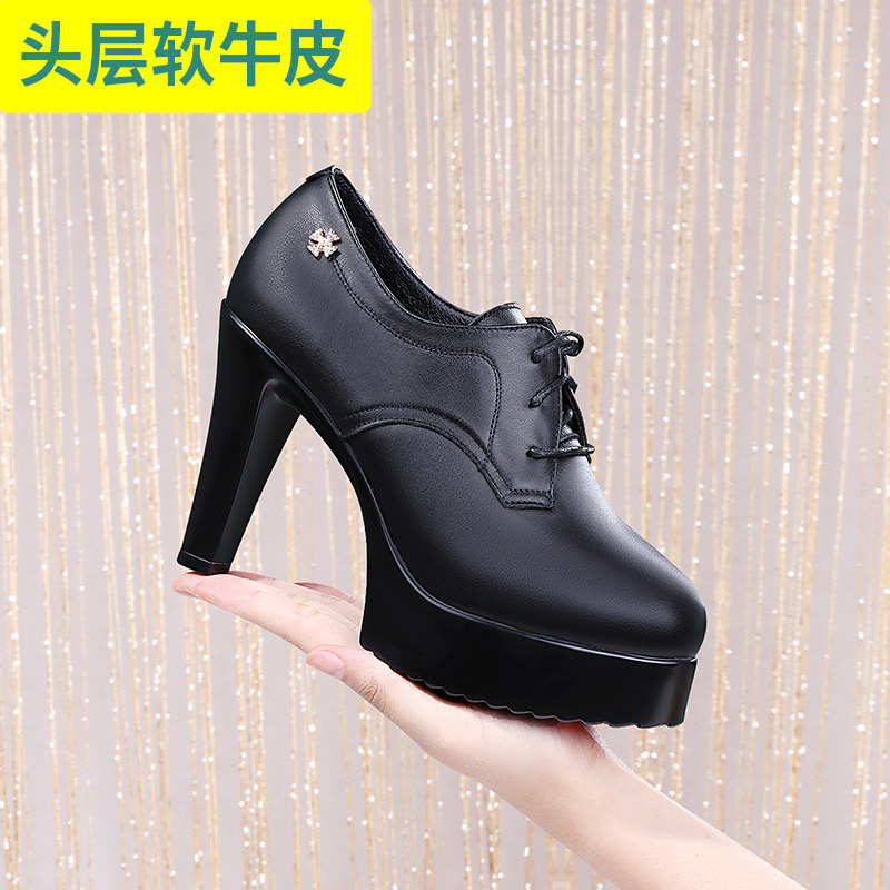高跟深口真皮时装单鞋优雅细跟系带女士皮鞋防水防滑秋冬女高跟鞋