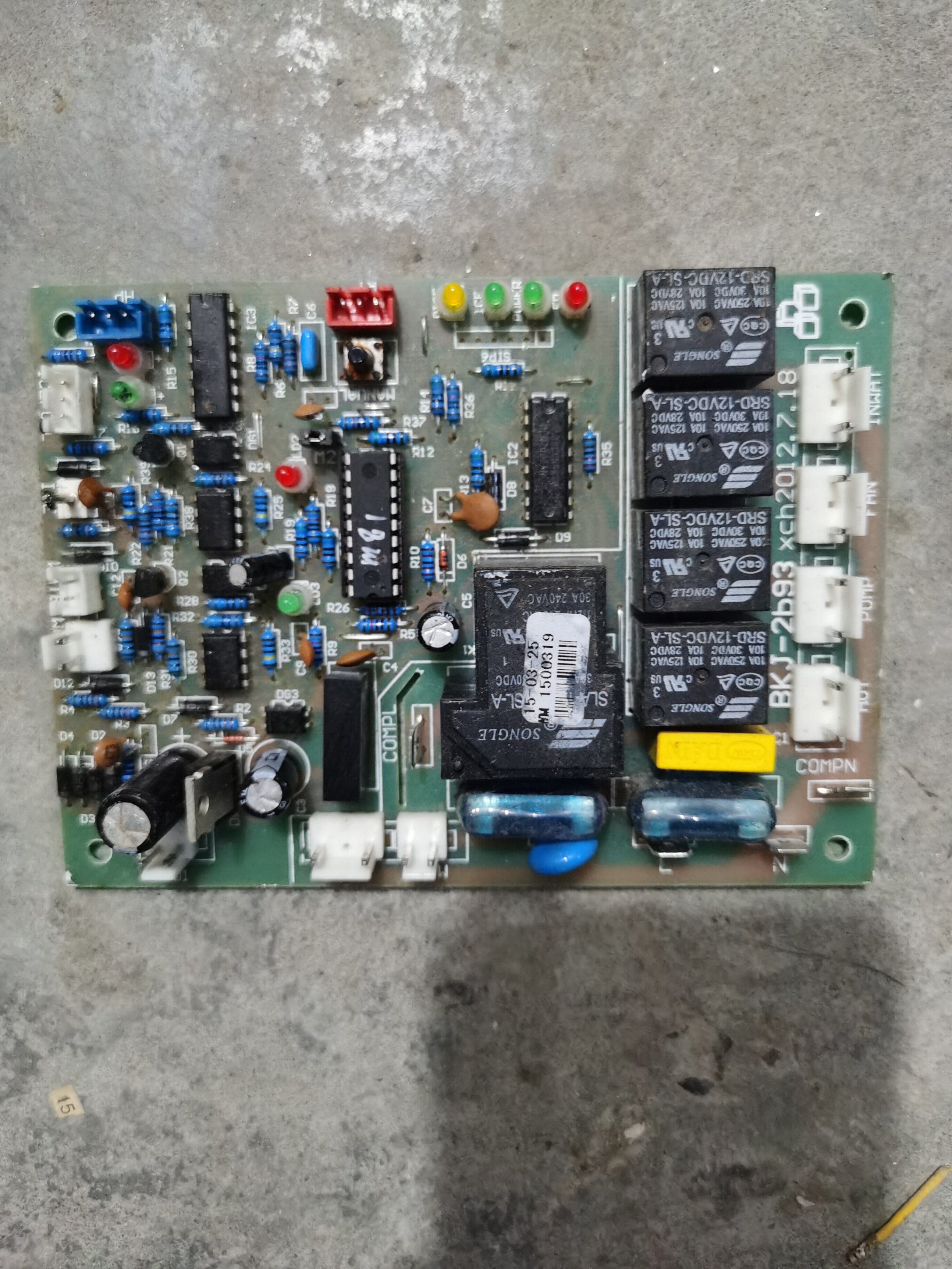 适用 制冰机 电脑板 主板 bkj-2b93