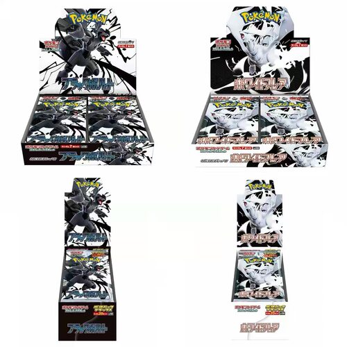 现货宝可梦卡牌日版 Ptcg SV11B SV11W  黑龙白龙  补充包 整盒