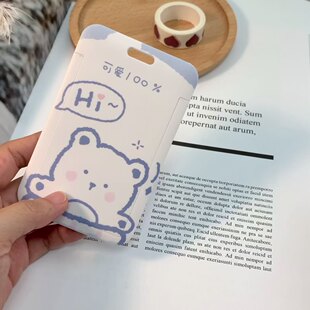 身份证卡套核酸贴纸饭放的校园件工作门禁公交透明通学生IC二维码