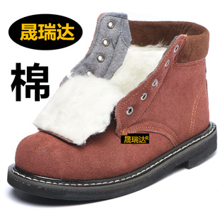 耐高温安全工作鞋 冬季 加厚保暖高帮防砸防刺穿电焊鞋 男棉鞋 劳保鞋