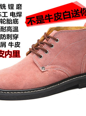 耐磨耐高温实心轮胎底
