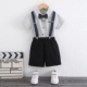 衬衫 儿童西装 花童小礼服帅气英伦风男孩背带裤 夏季 男童主持 套装