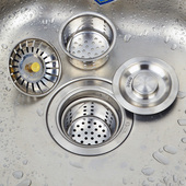 厨房水槽下水盖子水池洗碗盆堵水塞子沥水篮过滤网提篮密封盖配件