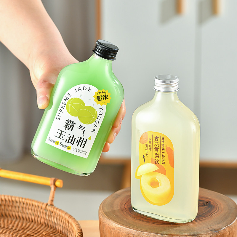 网红250ml果酒劲酒冷萃茶冷泡扁瓶油柑茶瓶咖啡饮料玻璃密封罐