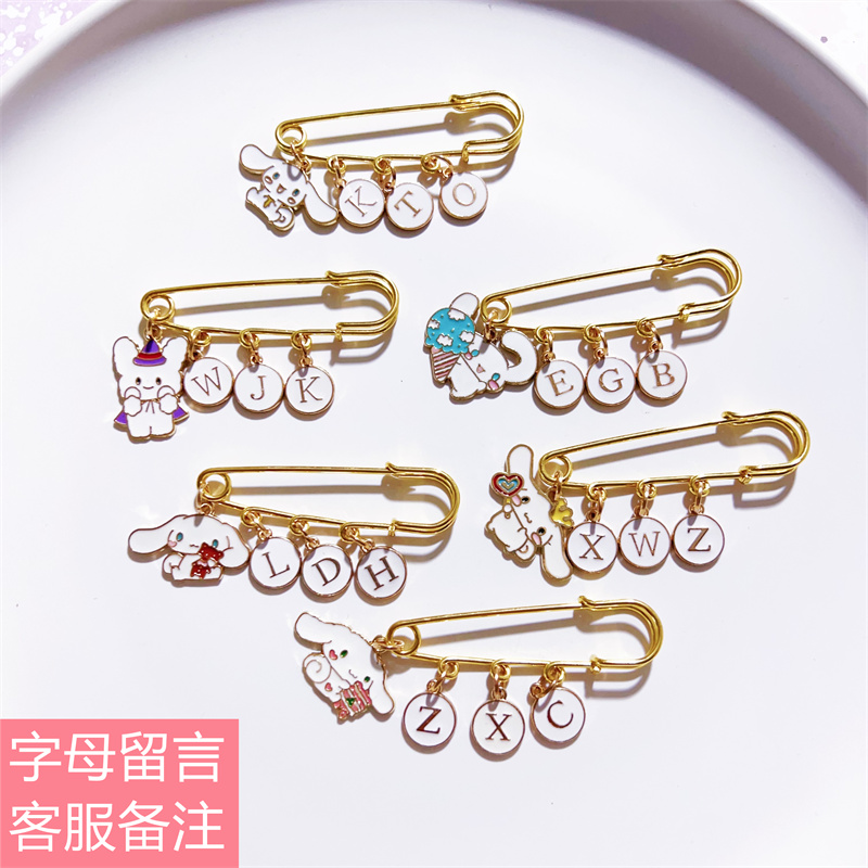 日韩合金通用可爱别针