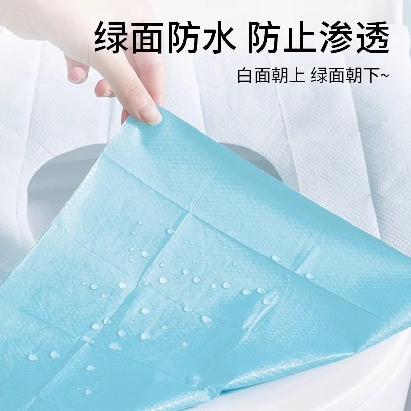 【下单立减50】一次性马桶垫全覆盖旅行粘贴厕所便携坐便垫纸_LX