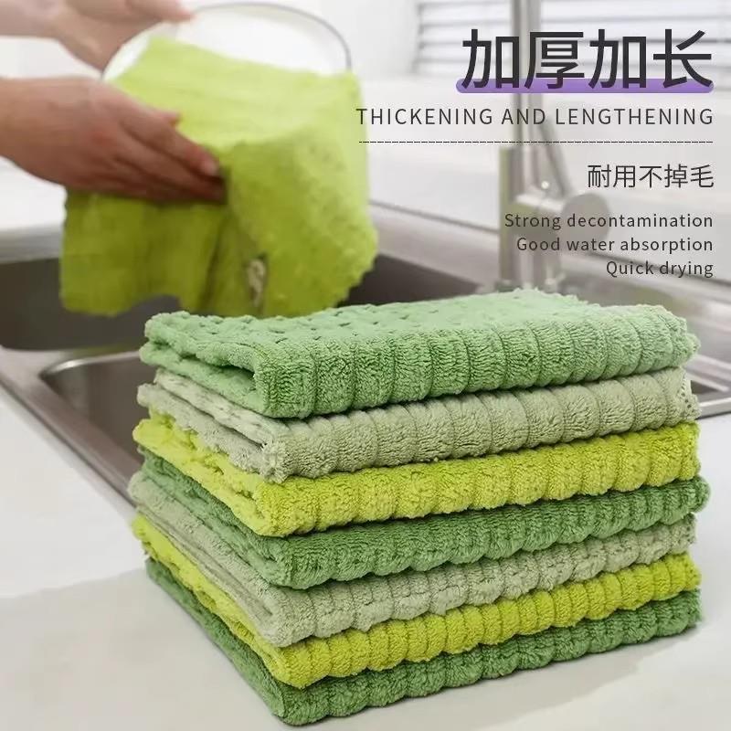 【下单立减50】吸水抹布去污可爱刺绣抹布厨房清洁布绣花方巾WB