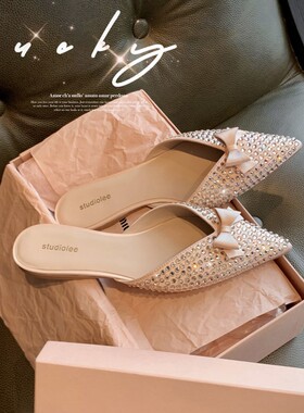 葡萄妈studiole新款夏季时尚蝴蝶结气质满钻尖头平底包头凉拖鞋女