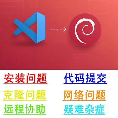 linux系统安装ubuntu问题解决centos7 yum update失败等问题