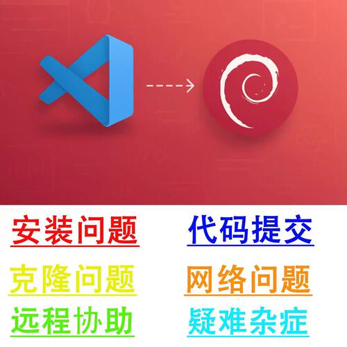 linux系统安装ubuntu问题解决centos7 yum update失败等问题