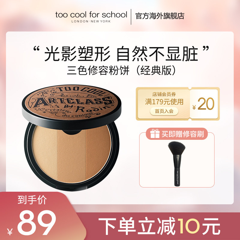 商品详情图片