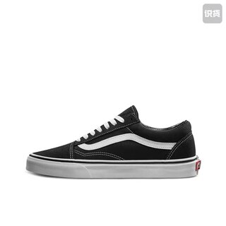 Vans Old Skool 潮流休闲 板鞋