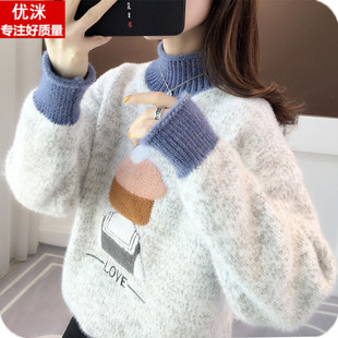 大童女孩水貂绒毛衣12秋冬装13初中学生15岁宽松半高领针织打底衫