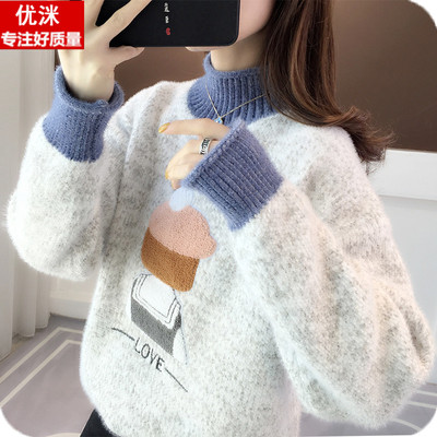 大童女孩水貂绒毛衣12初中学生