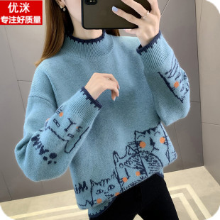 女大童春秋冬款毛衣12岁初中学生宽松洋气外穿针织衫16少女孩炸街