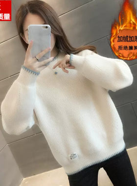 女大童毛衣少女孩日系甜美秋冬装学生宽松加绒加厚打底衫